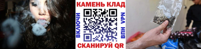 Купить закладки  Елабуга  ГАШИШ гашик 