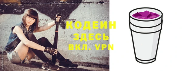 кокаин колумбия Богданович