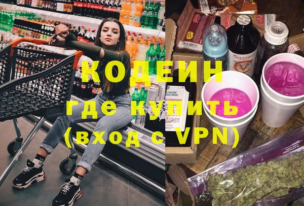 кокаин колумбия Богданович