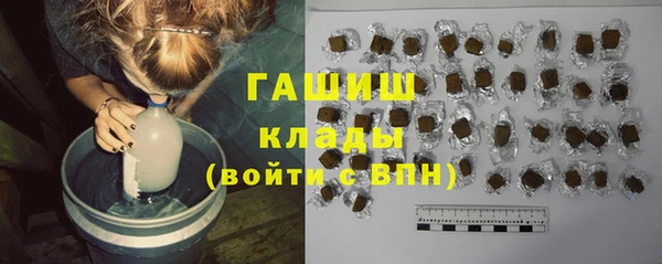 кокаин колумбия Богданович