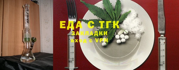 кокаин колумбия Богданович