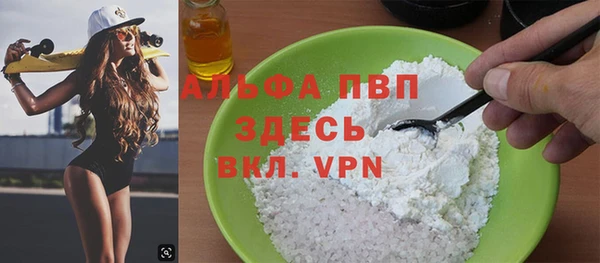 кокаин колумбия Богданович