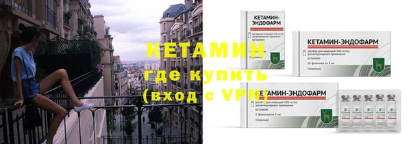 кокаин колумбия Богданович