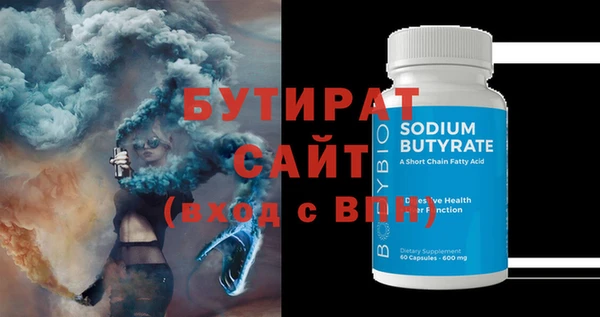 кокаин колумбия Богданович