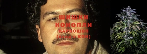 кокаин колумбия Богданович
