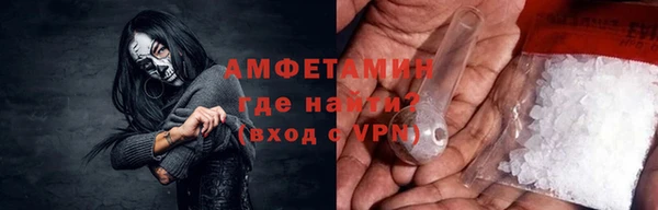 гашиш Богородск