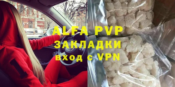 кокаин колумбия Богданович