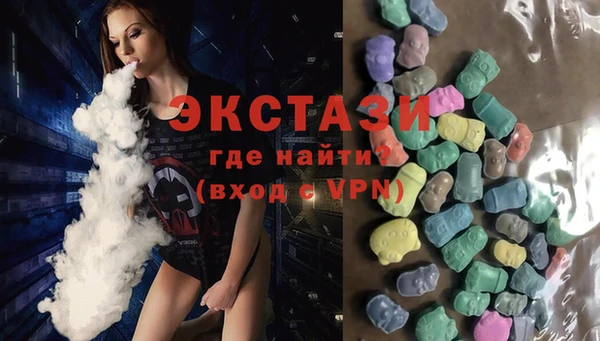 кокаин колумбия Богданович