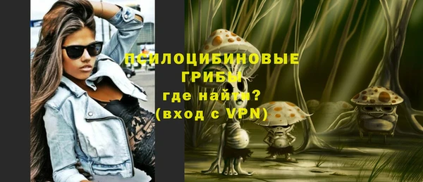 кокаин колумбия Богданович