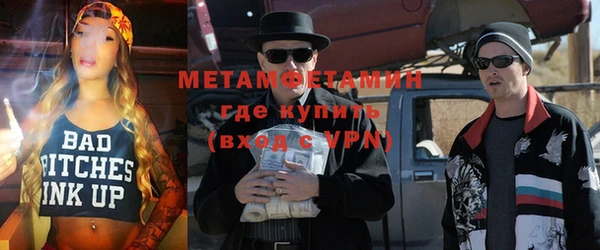 кокаин колумбия Богданович