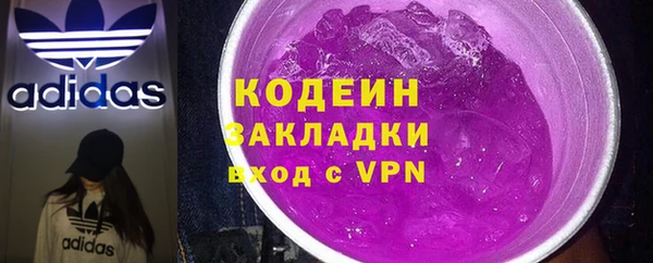 кокаин колумбия Богданович