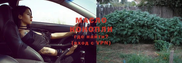 кокаин колумбия Богданович